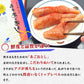 博多まるきた 辛子明太子 ばらこ 500g 送料無料 お取り寄せグルメ 食品 ギフト