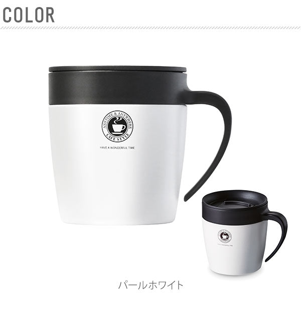 【シャンパンゴールド】 マグカップ アスベル ASVEL  通販 保温 フタ付 おしゃれ 330ml かわいい 保冷 メタリック グレー パール ホワイト 白 ゴールド ステンレス 真空 断熱 長持ち ドリップ ドリッパー