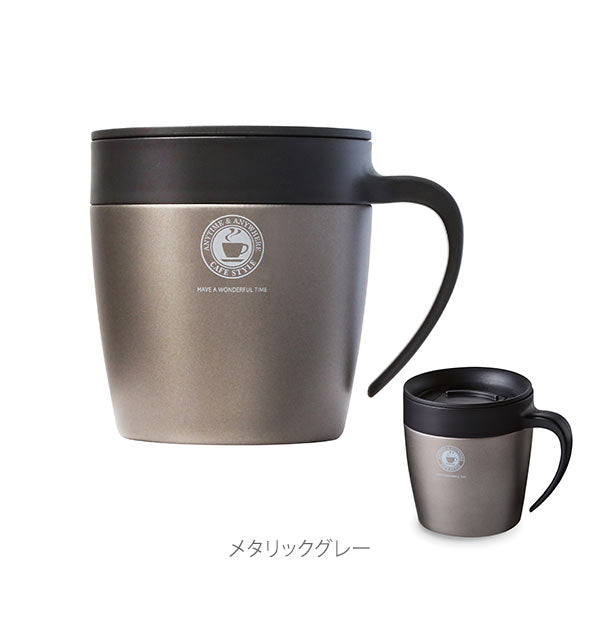 【シャンパンゴールド】 マグカップ アスベル ASVEL  通販 保温 フタ付 おしゃれ 330ml かわいい 保冷 メタリック グレー パール ホワイト 白 ゴールド ステンレス 真空 断熱 長持ち ドリップ ドリッパー