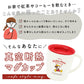 【レッド2】 マグカップ 保温 通販 フタ付 ディズニー グッズ 蓋付き かわいい ステンレス 保冷 ミッキー ミニー プーさん ブランド アスベル おしゃれ キャラクター 容量 330ml ホット アイス