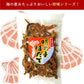 70g　明太子ほたて 明太風味 貝ひも  博多限定