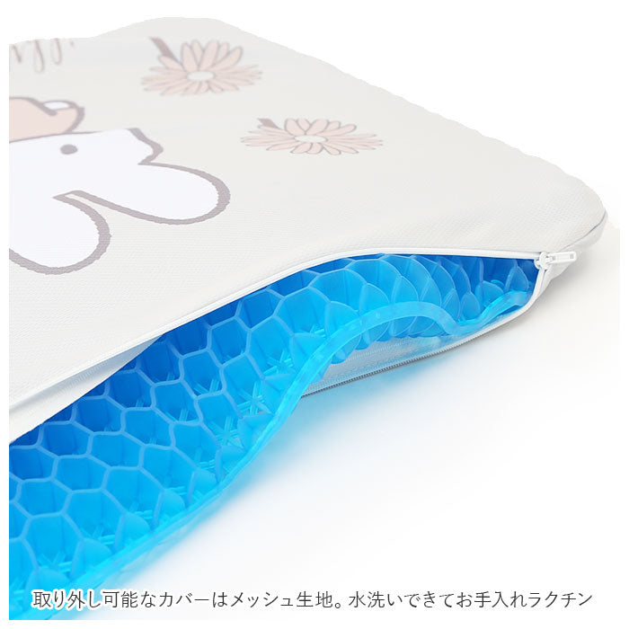 【ボリス】 ミッフィー グッズ カー用品 通販 シートクッション 車 カーシートクッション カークッション ドライブ 長距離移動 座布団 ざぶとん クッション ハニカム ゲルクッション