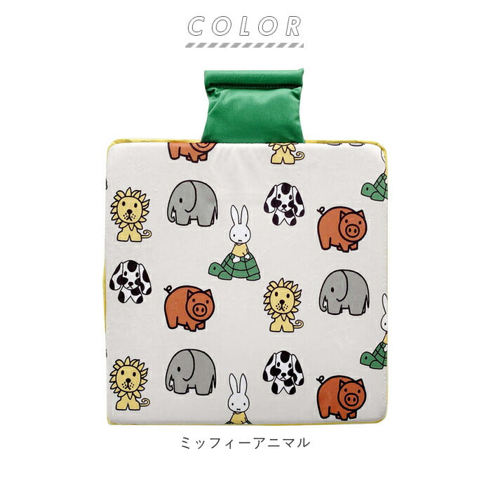 【ミッフィードット・クッション】 シートクッション 車 かわいい 通販 おしゃれ キャラクター ミッフィー miffy × Nicott 座布団 低反発 インテリア 椅子 イス チェアパッド 四角 正方形 スクエア LIC-MF0023 LIC-MF0024