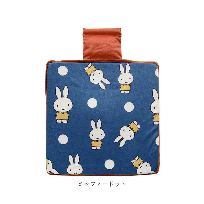 【ミッフィードット・クッション】 シートクッション 車 かわいい 通販 おしゃれ キャラクター ミッフィー miffy × Nicott 座布団 低反発 インテリア 椅子 イス チェアパッド 四角 正方形 スクエア LIC-MF0023 LIC-MF0024