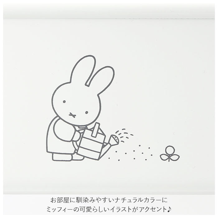 【ミッフィー・キャスター付ワゴン】 ワゴン キャスター付き 3段 通販 ミッフィー キッチンワゴン 収納ラック 収納 キッチン 隙間ワゴン マルチワゴン バスケット トローリー ボックス バスケット かご おもちゃ おもちゃ箱