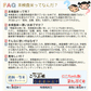 【限定クーポンで20%OFF】白米 20kg (5kg×4袋) まんぷく米 国内産 送料無料 20キロ 米 こめ コメ お米 精米