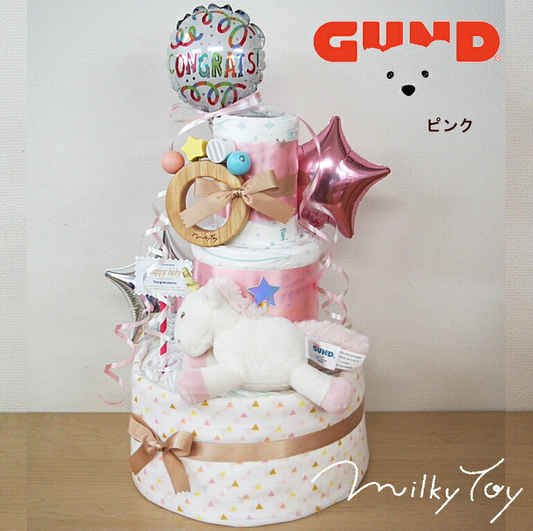 ミルキートイ優しい色合いのおむつケーキ【Ｓサイズ・ピンク/バンビ】/milkytoy/出産祝いギフト/男の子女の子にもおすすめ！