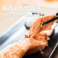【限定30セット特別価格】10切れ 塩銀鮭 (小)