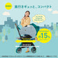 スゴカルminimo エッグショック DM（パルクグレー）【リリースSALE】【ゲリラセール】
