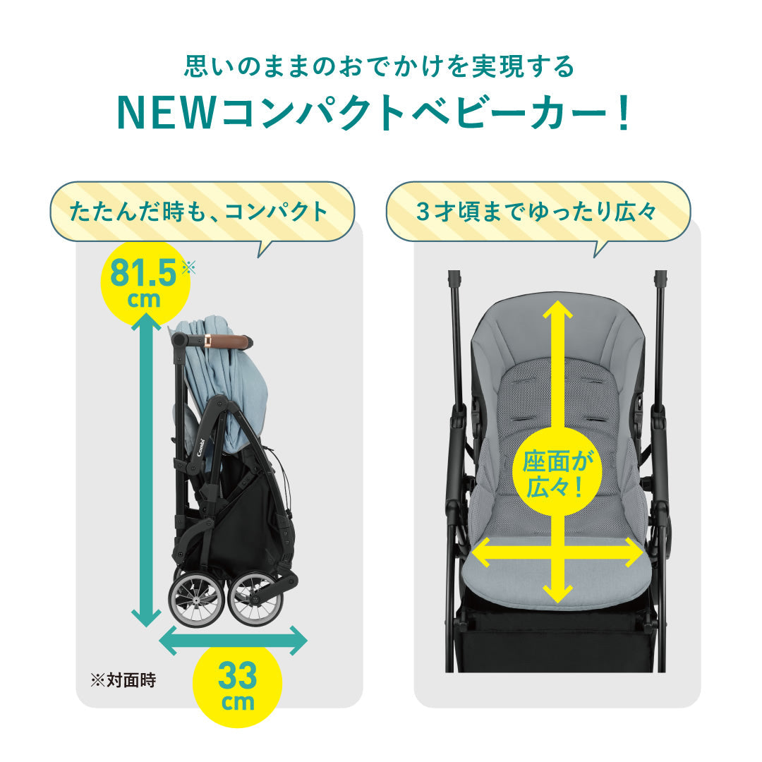 スゴカルminimo エッグショック DM（オルデンネイビー）【リリースSALE】【ゲリラセール】
