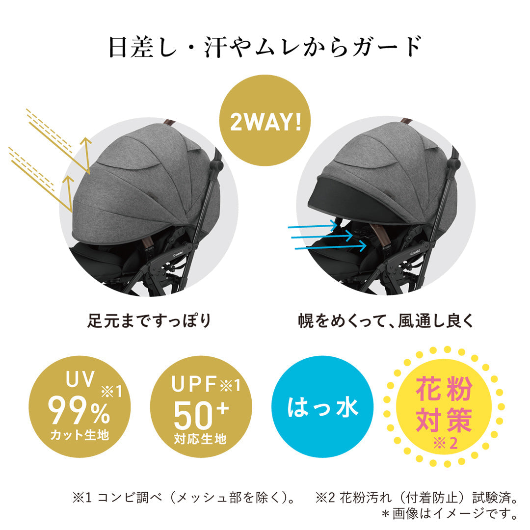 スゴカルminimo plus エッグショック AN（レーヴグレー）【リリースSALE】【ゲリラセール】