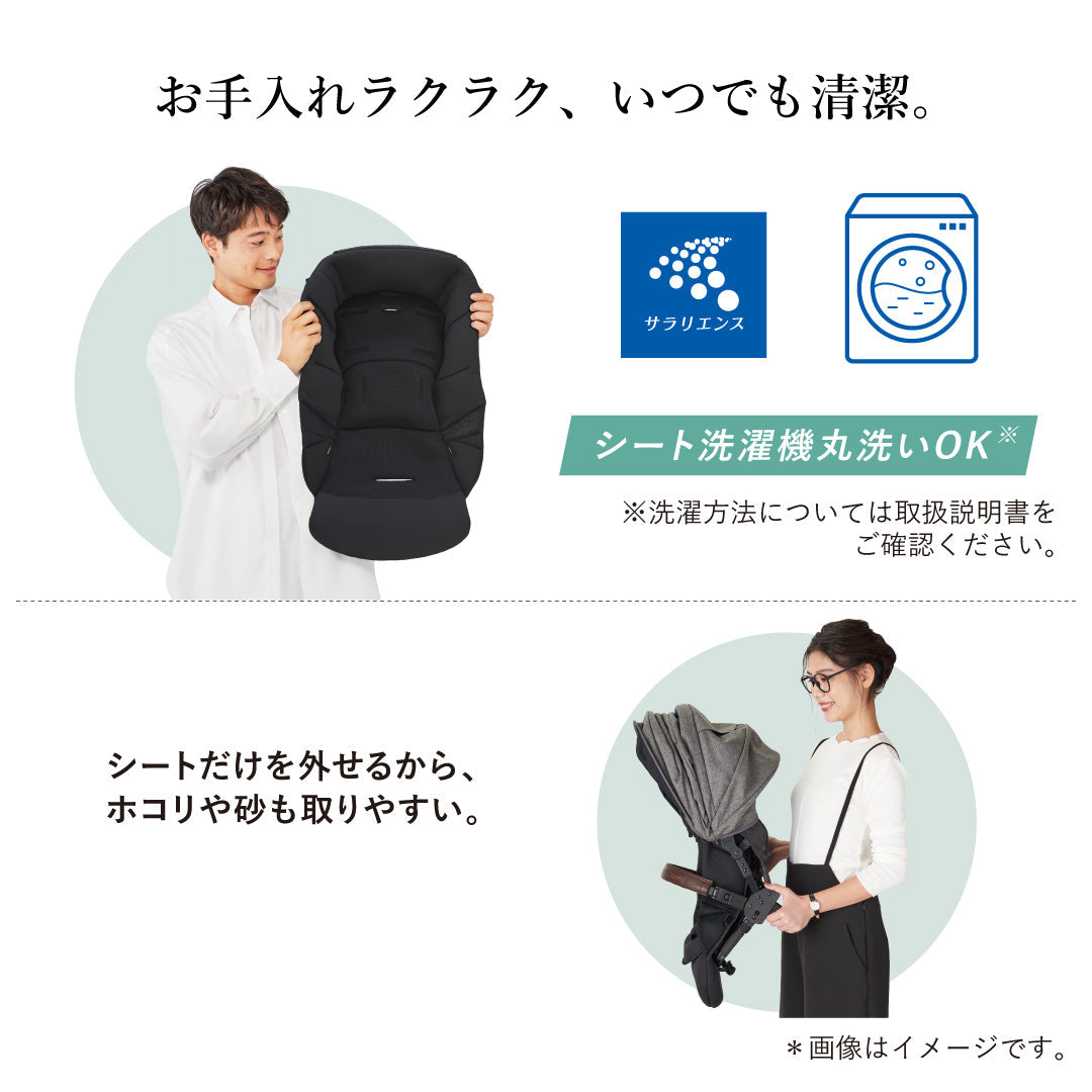 スゴカルminimo plus エッグショック AN（レーヴグレー）【リリースSALE】【ゲリラセール】