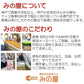 送料無料 素焼き カシューナッツ 500g ゆうパケット インド産 製造直売 無添加 無塩 無植物油 かしゅー カシュー ノンオイル ロースト 素煎り 健康 美容 亜鉛 鉄分 オレイン酸 ミネラル豊富 エネルギー補給 おやつ おつまみ 非常食 保存食 自社焙煎 チャック袋入り みのや