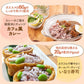 【タイムセール】920g 完全国産 未来雑穀21+マンナン (460g×2) 雑穀米 送料無料