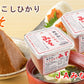 【送料込み】無添加こしひかり 味噌 780g ４個新潟県 南魚沼 JAみなみ魚沼農協南魚沼産コシヒカリと大豆の十割麹味噌