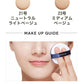 モイストアップ 23号【ネコポス速達便】 ミシャ Missha マジッククッション モイストアップ