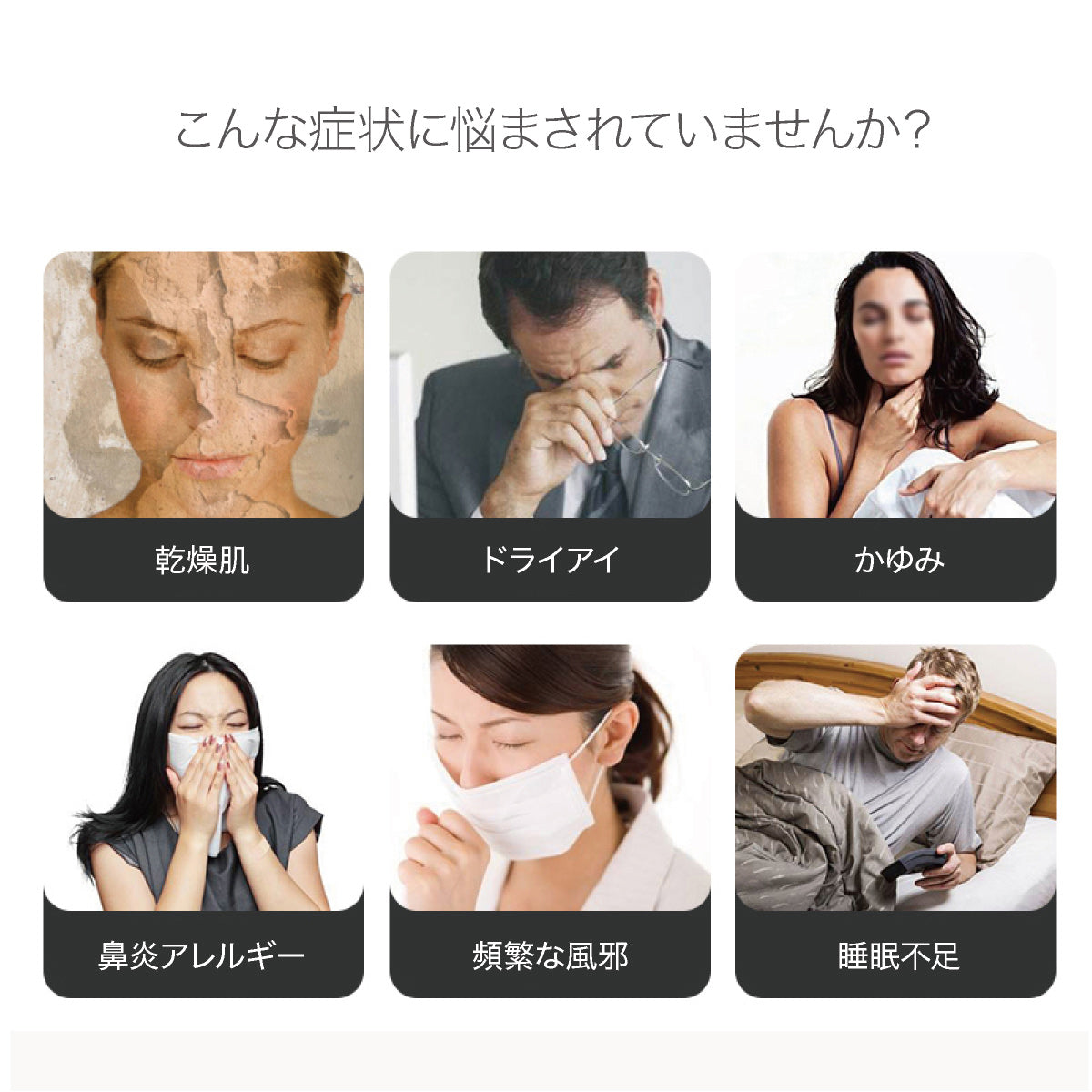 コンパクト超音波加湿器 3L