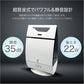 コンパクト超音波加湿器 3L