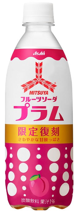 【2021年1月19日発売商品】【送料無料】アサヒ飲料 三ツ矢 フルーツソーダ プラム 500ml×24本/1ケース【北海道・東北・四国・九州・沖縄県は必ず送料がかかります】