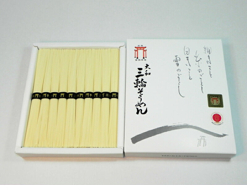【送料込み】献上素麺 手延べ三輪素麺ギフトに最適 紙箱入 10束500g奈良県三輪素麺工業協同組合