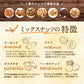 究極の素焼き 7種のナッツ 2kg (1kg x 2) 送料無料 ミックスナッツ 素焼き 製造直売 アーモンド カシューナッツ クルミ マカダミア ピーカンナッツ ヘーゼルナッツ ピスタチオ 無添加 塩なし 無植物油 ノンオイル ロカボ  おつまみ 家呑み  保存食 お徳用 大容量 チャック袋