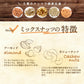 ミックスナッツ 塩味 ナッツ 贅沢5種 1kg 送料無料 みっくすなっつ アーモンド カシューナッツ ジャイアントコーン ガルバンソ スナックピー ナッツ 有塩 塩付き 塩あり おやつ おつまみ 家呑み 宅呑み 健康 プレゼント お徳用 業務用 大容量 チャック袋入り グルメ みのや