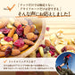 トレイルミックス 300g 贅沢７種 送料無料 ゆうパケット ナッツ＆フルーツ アーモンド クルミ レーズン かぼちゃの種 カシューナッツ ピーカンナッツ クランベリー みっくすなっつ どらいふるーつ 素焼き 無塩 無添加 国内工場生産 保存食 プレゼント チャック袋入り