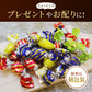 価格破壊に挑戦！どっさり4種アーモンドミックス230g 義理チョコにピッタリ