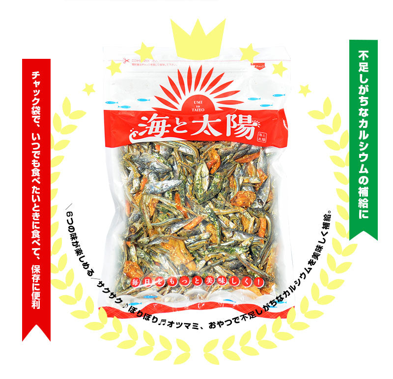 280g 小魚ミックス（五色煮）