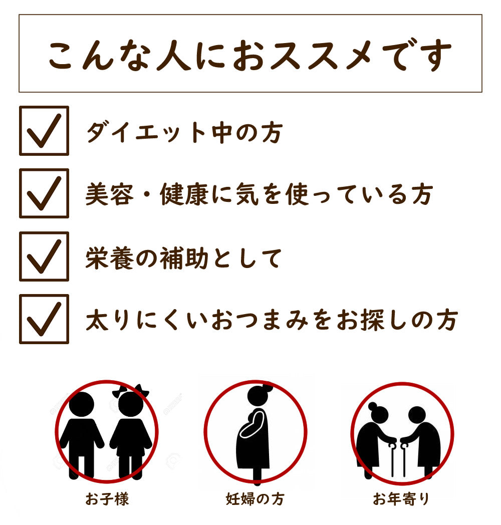 1kg　3種類のミックスナッツ  無塩 無添加 無油 素焼き