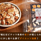 500g　3種類のミックスナッツ 無塩 無添加 無油 素焼き