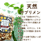 【先着10購入限定・13%OFF】230g　3種類のミックスナッツ 無塩 無添加 無油 素焼き