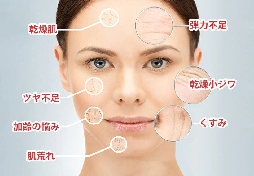 訳あり【ヒアルロン酸】eyenlip ハイドロゲル アイパッチ 60枚入り 目元集中ケア 目元パック ヒアルロン酸 特価 保湿 アイアンリップ 目元 ハリ 弾力 パック アイケア ハイドロジェル 目尻 ほうれい線 エイジングケア スキンケア 韓国コスメ 1050円 ワケあり わけあり アウトレット 定形外 送料込み