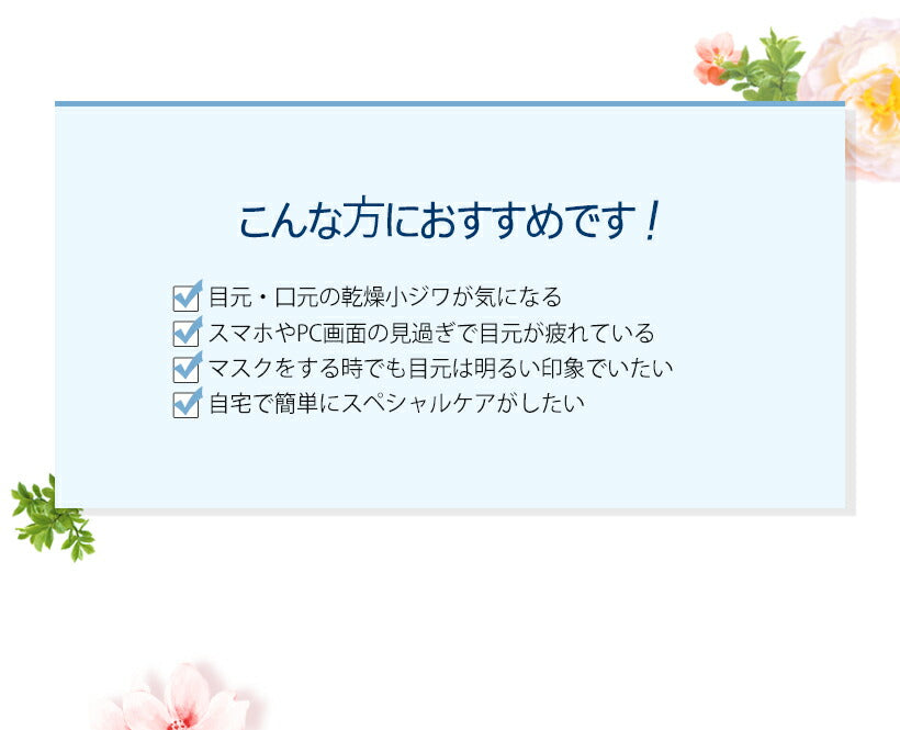 訳あり【コラーゲン】eyenlip ハイドロゲル アイパッチ 60枚入り コラーゲン 目元集中ケア 目元パック 栄養  アイアンリップ 目元 保湿 弾力 パック アイケア ハイドロジェル 目尻 ほうれい線 エイジングケア スキンケア 韓国コスメ 1050円 ワケあり わけあり アウトレット 定形外 送料込み