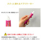 【ハニー/イエロー】リップ スリーピングマスク 15g ハニー はちみつ カサつく唇対策に！ 唇 くちびる 睡眠 ナイトケア 保湿 乾燥 敏感 低刺激 eyenlip アイアンリップ リップケア リップクリーム アインリップ 韓国製 韓国コスメ 定形内 送料込み