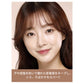 【#23 ナチュラルベージュ】ピュアコットンパーフェクトカバー BBクリーム 30ml SPF50+ PA+++  高密着 高カバー 保湿  敏感肌21号 23号 UVケア 化粧下地 ファンデ eyenlip アイアンリップ アインリップ メイク ベースメイク 韓国製 韓国コスメ ゆうパケット 送料込み