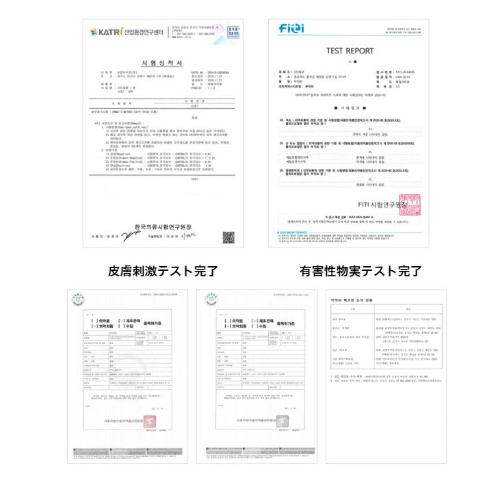 TinyTan KF94 マスク 5枚セット 男女兼用 立体 不織布 大人用 使い捨てマスク 不織布マスク 3D立体 3層立体構造 曇りにくい 口紅が付きにくい 防塵 柳葉型3D マスク 大人用サイズ 衛生マスク 白 ホワイト 小顔 韓国マスク 韓国製 MASK ゆうパケット 送料無料 友紹 友招【エコ得リリースSALE】