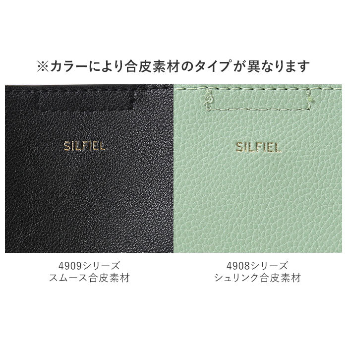 【4909グレーベージュ・ショルダーバッグ】 ミニショルダーバッグ レディース 斜めがけ 通販 ショルダーバッグ 斜めがけバッグ 縦型 ポシェット 小さめ サブバッグ 大人 かわいい おしゃれ カジュアル きれいめ フェイク レザー