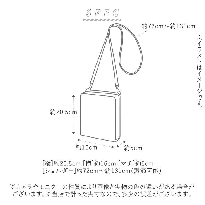 【4909グレーベージュ・ショルダーバッグ】 ミニショルダーバッグ レディース 斜めがけ 通販 ショルダーバッグ 斜めがけバッグ 縦型 ポシェット 小さめ サブバッグ 大人 かわいい おしゃれ カジュアル きれいめ フェイク レザー