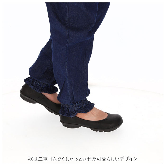 【インディゴ・Mサイズ】 モンクワ monkuwa モンペ mks20102 通販 デニムモンペパンツ パンツ レディース ズボン デニム 可愛い おしゃれ ガーデニング 庭仕事 野良着 農作業 畑仕事 作業着 作業服 ボトムス