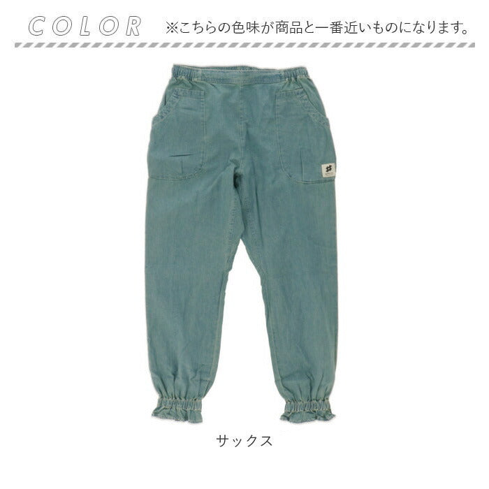 【インディゴ・Mサイズ】 モンクワ monkuwa モンペ mks20102 通販 デニムモンペパンツ パンツ レディース ズボン デニム 可愛い おしゃれ ガーデニング 庭仕事 野良着 農作業 畑仕事 作業着 作業服 ボトムス