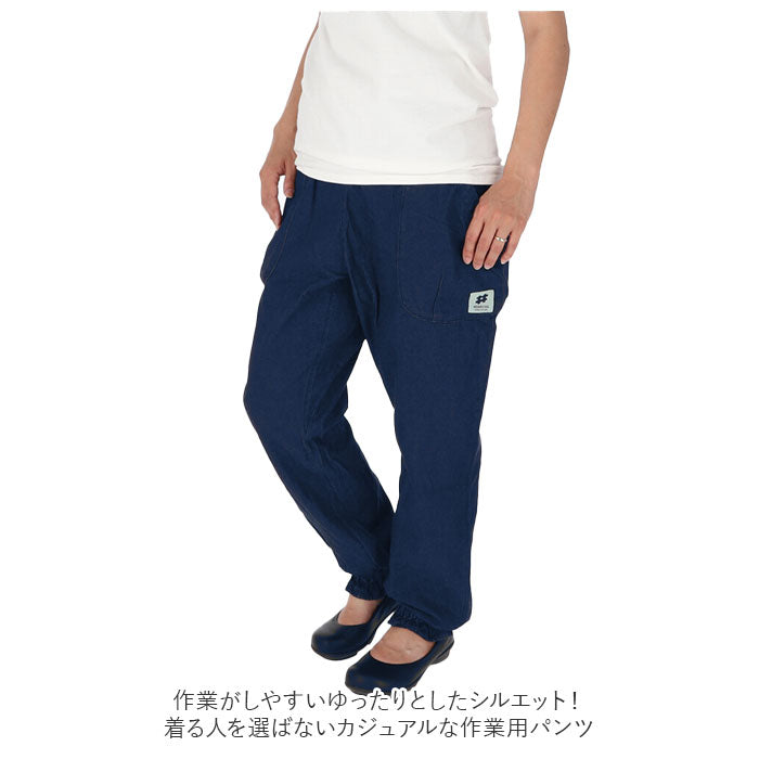 【インディゴ・Mサイズ】 モンクワ monkuwa モンペ mks20102 通販 デニムモンペパンツ パンツ レディース ズボン デニム 可愛い おしゃれ ガーデニング 庭仕事 野良着 農作業 畑仕事 作業着 作業服 ボトムス