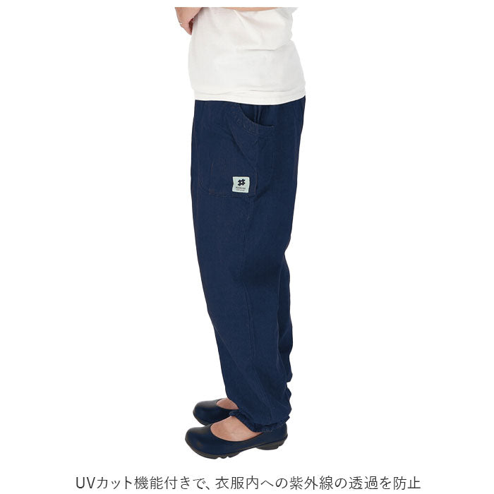 【インディゴ・Mサイズ】 モンクワ monkuwa モンペ mks20102 通販 デニムモンペパンツ パンツ レディース ズボン デニム 可愛い おしゃれ ガーデニング 庭仕事 野良着 農作業 畑仕事 作業着 作業服 ボトムス