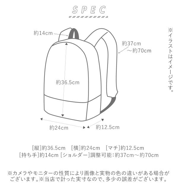 【ブルー・ミニリュック】 リュック キッズ 通販 シンプル 大容量 A4 おしゃれ 黒 ミニリュック 子ども ジュニア 小中学 レディース 軽い 軽量 リュックサック 通学 通園 小学生 低学年 幼稚園 保育園 遠足 旅行