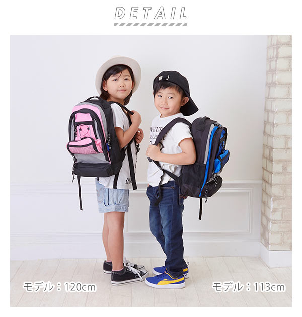 【ブルー・ミニリュック】 リュック キッズ 通販 シンプル 大容量 A4 おしゃれ 黒 ミニリュック 子ども ジュニア 小中学 レディース 軽い 軽量 リュックサック 通学 通園 小学生 低学年 幼稚園 保育園 遠足 旅行