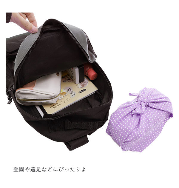 【ブルー・ミニリュック】 リュック キッズ 通販 シンプル 大容量 A4 おしゃれ 黒 ミニリュック 子ども ジュニア 小中学 レディース 軽い 軽量 リュックサック 通学 通園 小学生 低学年 幼稚園 保育園 遠足 旅行