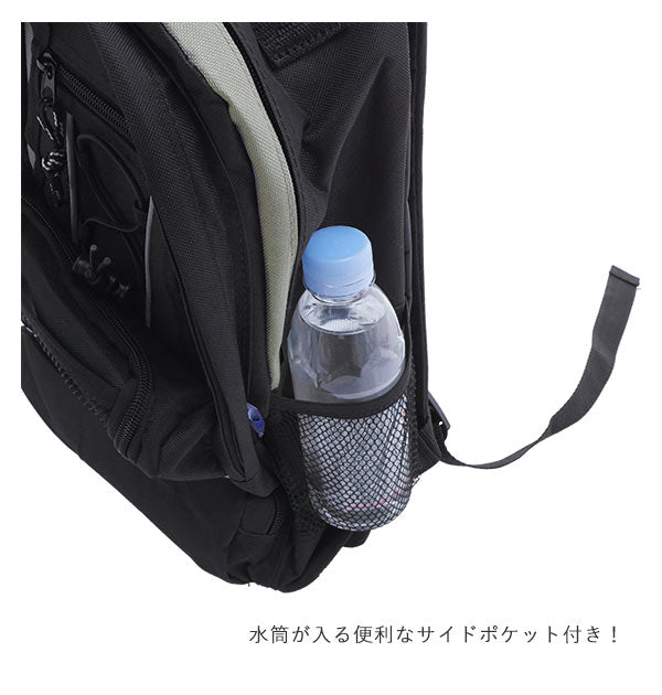 【ブルー・ミニリュック】 リュック キッズ 通販 シンプル 大容量 A4 おしゃれ 黒 ミニリュック 子ども ジュニア 小中学 レディース 軽い 軽量 リュックサック 通学 通園 小学生 低学年 幼稚園 保育園 遠足 旅行
