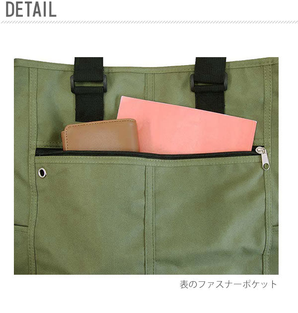 【ネイビー】 トートバッグ メンズ 通販 大きめ ナイロン 軽い 通勤 A4 レディース 縦型 カジュアル サブバッグ ユニセックス  ファスナー付き 通勤 通学 アウトドア かばん 鞄 バッグ バック 手提げ