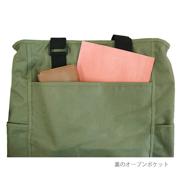 【ネイビー】 トートバッグ メンズ 通販 大きめ ナイロン 軽い 通勤 A4 レディース 縦型 カジュアル サブバッグ ユニセックス  ファスナー付き 通勤 通学 アウトドア かばん 鞄 バッグ バック 手提げ