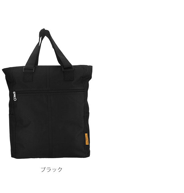 【ネイビー】 トートバッグ メンズ 通販 大きめ ナイロン 軽い 通勤 A4 レディース 縦型 カジュアル サブバッグ ユニセックス  ファスナー付き 通勤 通学 アウトドア かばん 鞄 バッグ バック 手提げ